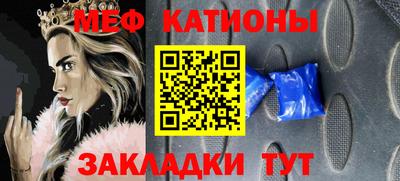 кокс Вышний Волочёк