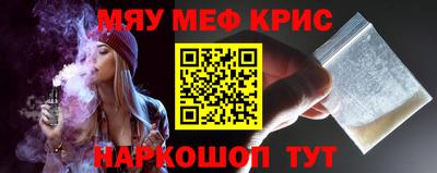 СК Гулькевичи