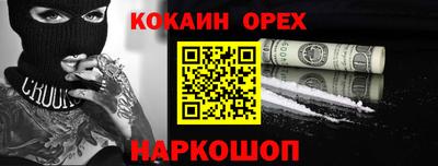 MDMA Гудермес