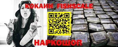 мескалин Вязники