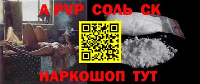 MDMA Гудермес
