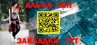 кокс Вышний Волочёк