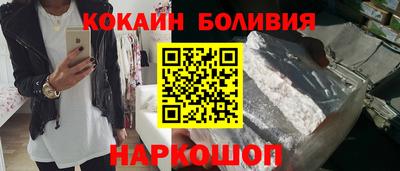 ПСИЛОЦИБИНОВЫЕ ГРИБЫ Гуково