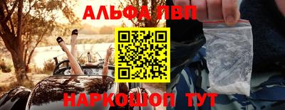 ПСИЛОЦИБИНОВЫЕ ГРИБЫ Гуково