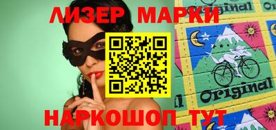 СК Гулькевичи