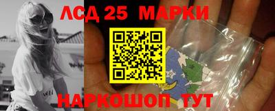 ПСИЛОЦИБИНОВЫЕ ГРИБЫ Гуково