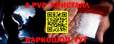 ПСИЛОЦИБИНОВЫЕ ГРИБЫ Гуково