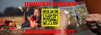 гидра Вязьма