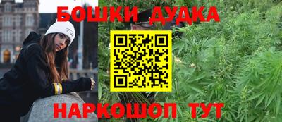 СК Гулькевичи