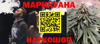мескалин Вязники