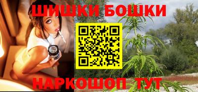 ПСИЛОЦИБИНОВЫЕ ГРИБЫ Гуково