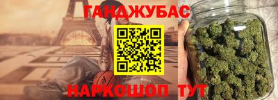ПСИЛОЦИБИНОВЫЕ ГРИБЫ Гуково