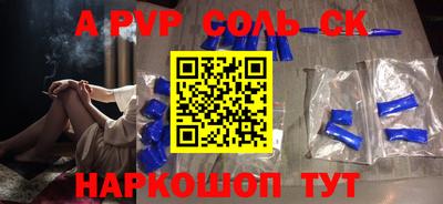 MDMA Гудермес