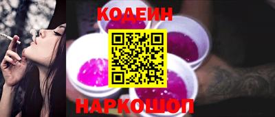 MDMA Гудермес
