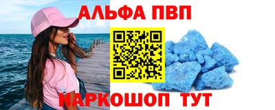 кокс Вышний Волочёк
