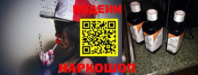 кокс Вышний Волочёк