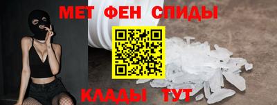 MDMA Гудермес