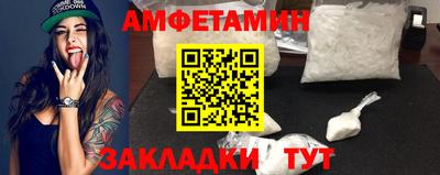 кокс Вышний Волочёк