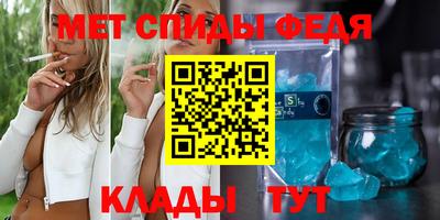 ПСИЛОЦИБИНОВЫЕ ГРИБЫ Гуково