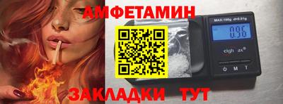 MDMA Гудермес