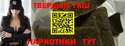 ПСИЛОЦИБИНОВЫЕ ГРИБЫ Гуково