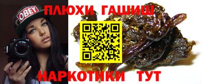 MDMA Гудермес