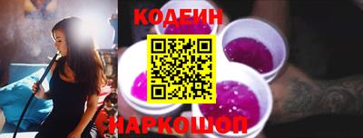 СК Гулькевичи