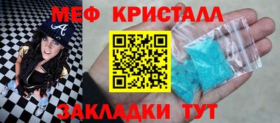 СК Гулькевичи