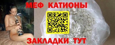 гидра Вязьма