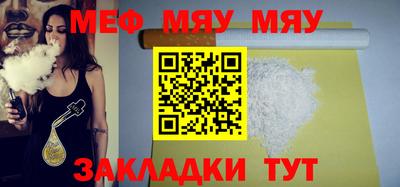 ПСИЛОЦИБИНОВЫЕ ГРИБЫ Гуково