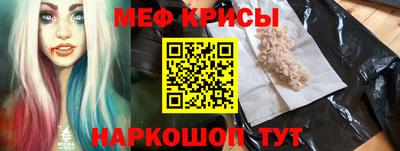 СК Гулькевичи